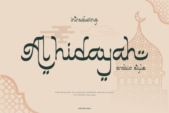 Al Hidayah Typeface: Elevating Campaign Visuals with Grace