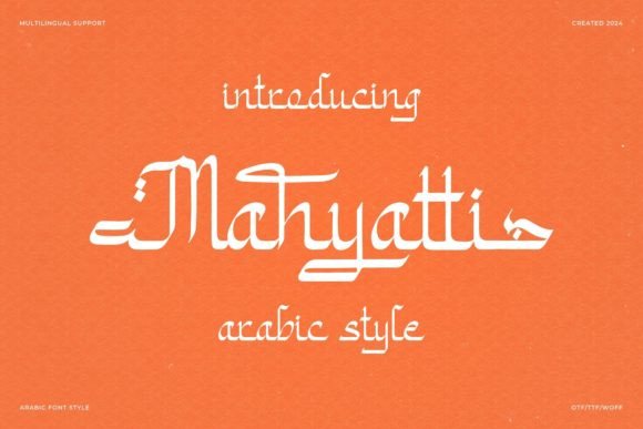 Mahyatti: A Designer’s Honest Review of This Script Amp Typeface